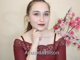 AmandaEllison