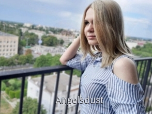 Angelsdust