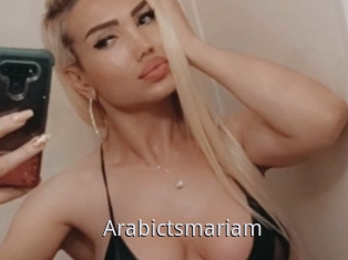 Arabictsmariam