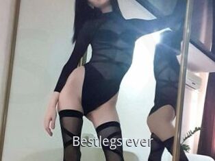 Bestlegs_ever