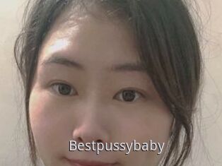 Bestpussybaby