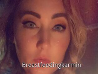 Breastfeedingkarmin