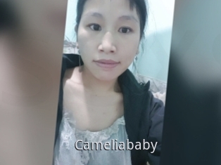 Cameliababy