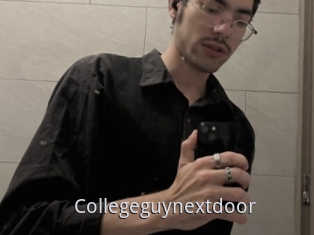 Collegeguynextdoor