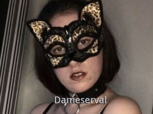 Dameserval