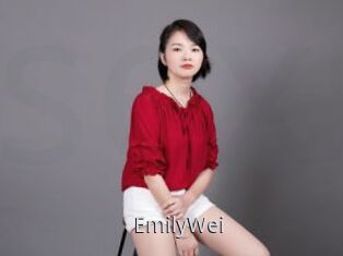 EmilyWei