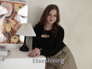 Eliseshining