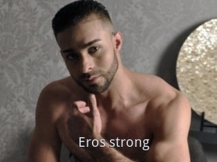 Eros_strong