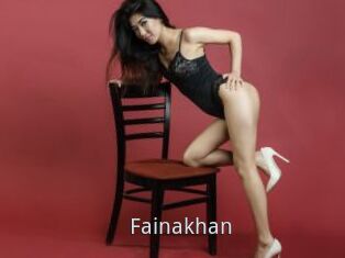 Fainakhan