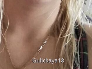 Gulickaya18