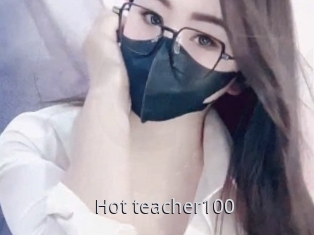 Hot_teacher100