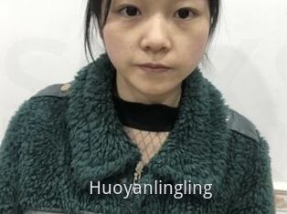 Huoyanlingling