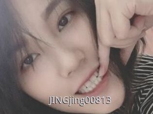 JINGjing00813