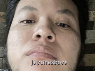 Japonesboos