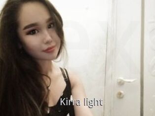 Kirra_light