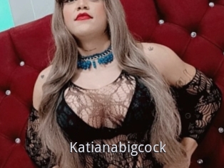 Katianabigcock