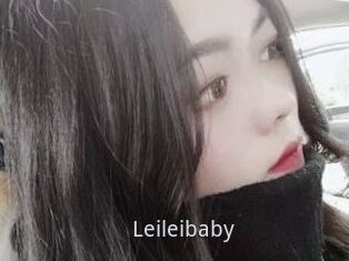 Leileibaby