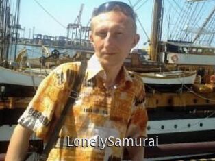 Lonely_Samurai