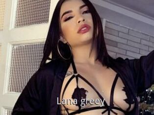 Lana_greey