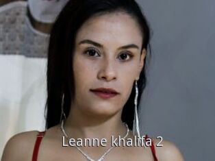 Leanne_khalifa_2