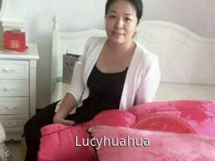 Lucyhuahua