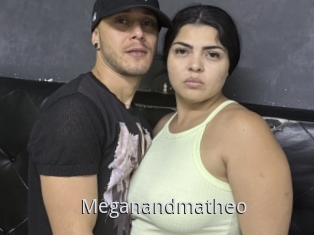 Meganandmatheo