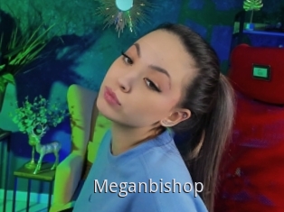 Meganbishop