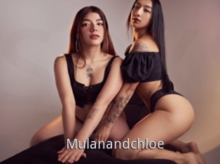 Mulanandchloe