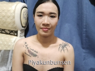 Piyakunbunson