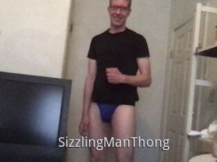 SizzlingManThong