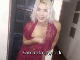 Samanta_bigcock