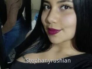 Stephanyrushian