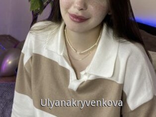 Ulyanakryvenkova