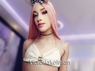 Victoriakolman