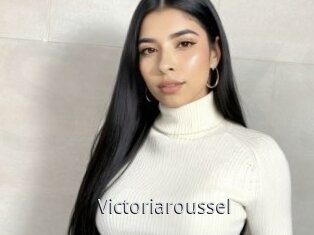 Victoriaroussel