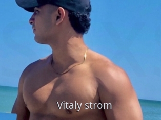 Vitaly_strom